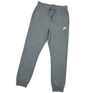 Nike Gray Joggers XS Activewear Athletic Lounge